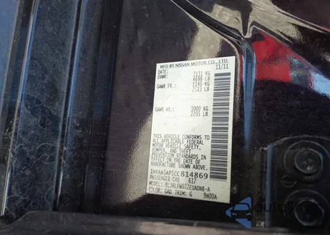 2012 Nissan Maxima 3.5 Sv из США, поврежденный, VIN 1N4AA5AP1CC814869